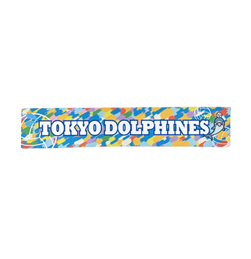 タオル